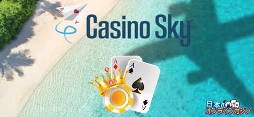 Casinosky registratie