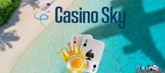 Casinosky spellen