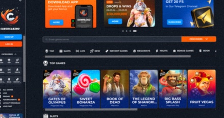 Cusco Casino mobile app
