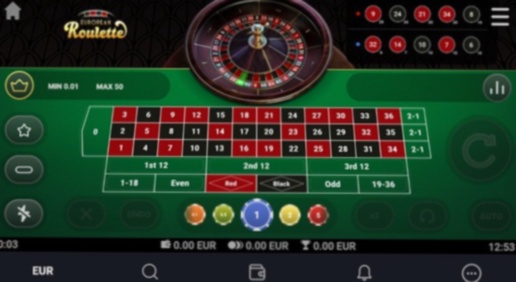 Amonbet mobile app